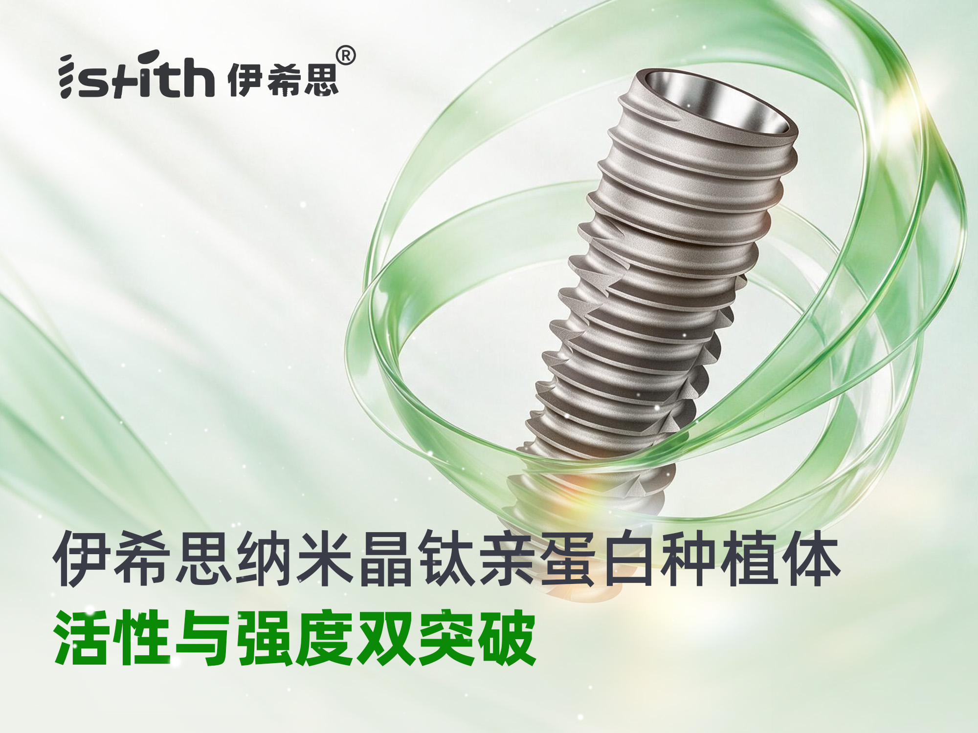 微信图片_20260826143720.jpg