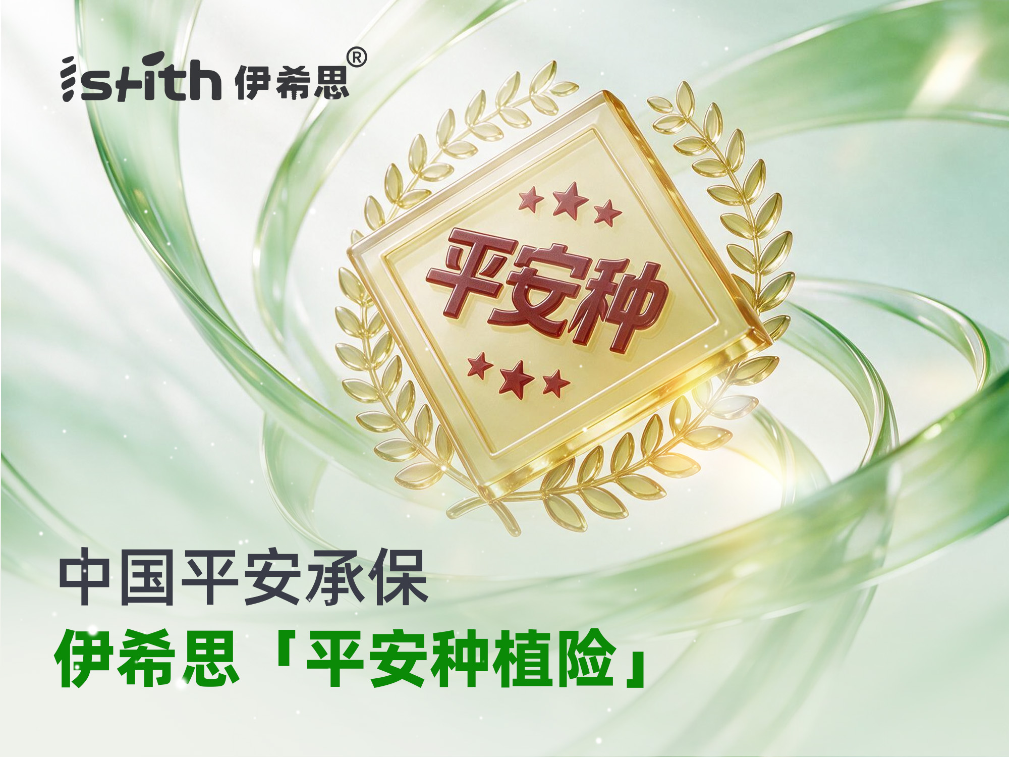 微信图片_20260825141343.jpg