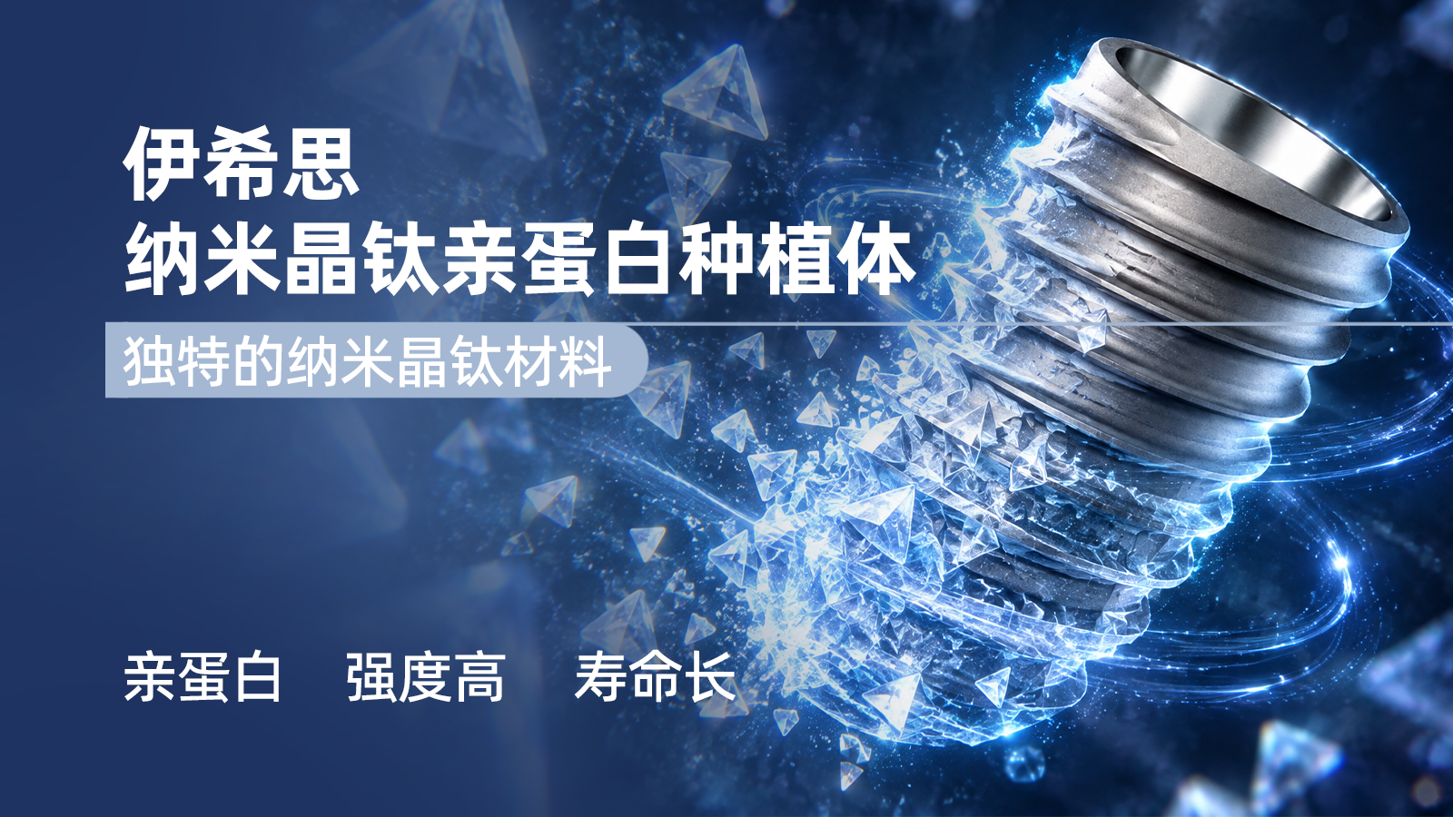 微信图片_20261009145809.png